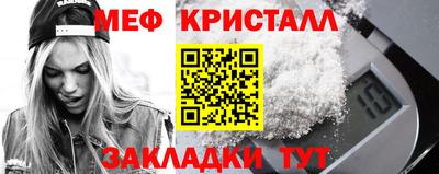скорость mdpv Конаково