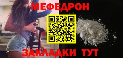 скорость mdpv Конаково
