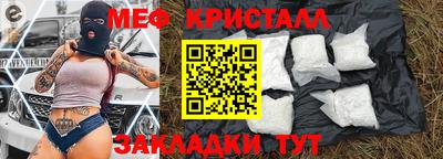 apvp Комсомольск-на-Амуре