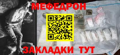 скорость mdpv Конаково