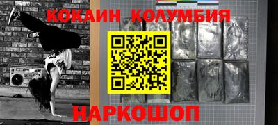 apvp Комсомольск-на-Амуре