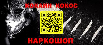apvp Комсомольск-на-Амуре