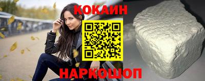 apvp Комсомольск-на-Амуре