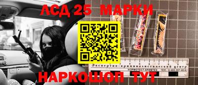 скорость mdpv Конаково