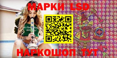 apvp Комсомольск-на-Амуре