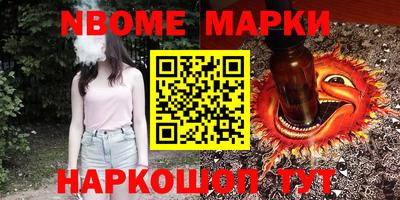 скорость mdpv Конаково