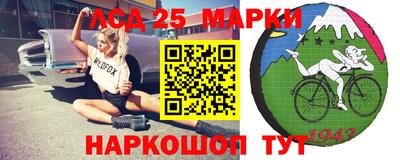 кокаин премиум Коммунар