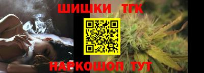 кокаин премиум Коммунар