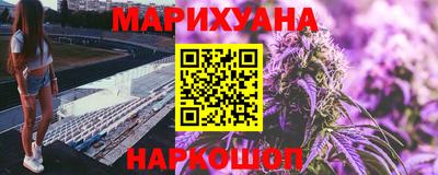 кокаин премиум Коммунар
