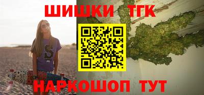 apvp Комсомольск-на-Амуре