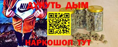 apvp Комсомольск-на-Амуре