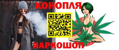 скорость mdpv Конаково