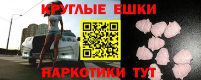 apvp Комсомольск-на-Амуре
