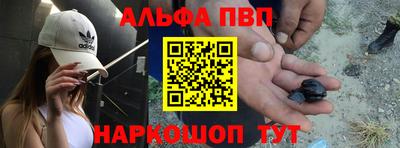 скорость mdpv Конаково