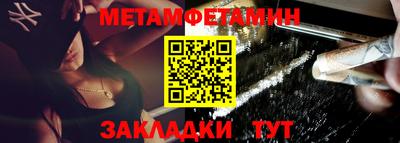 apvp Комсомольск-на-Амуре