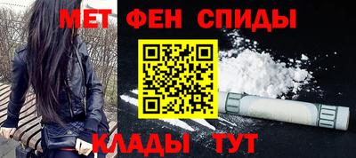 кокаин премиум Коммунар