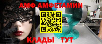 скорость mdpv Конаково