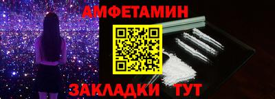 кокаин премиум Коммунар