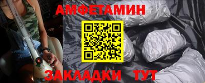 кокаин премиум Коммунар