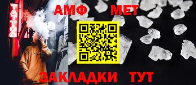 кокаин премиум Коммунар