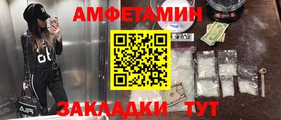 кокаин премиум Коммунар