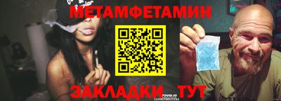 кокаин премиум Коммунар