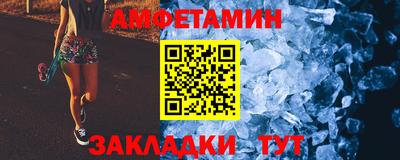 скорость mdpv Конаково
