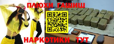 кокаин премиум Коммунар