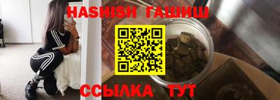apvp Комсомольск-на-Амуре