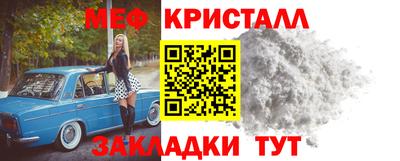 скорость mdpv Конаково