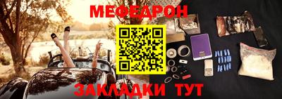 скорость mdpv Конаково
