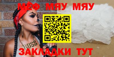 apvp Комсомольск-на-Амуре