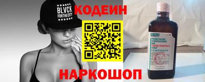 apvp Комсомольск-на-Амуре
